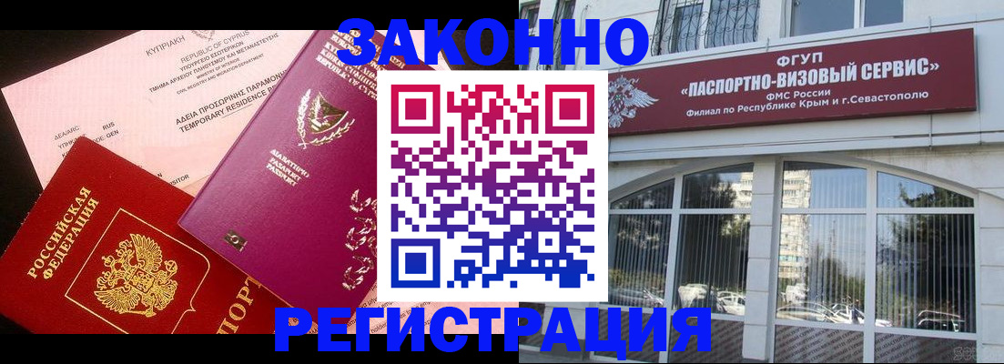 форма 3 в Венёве